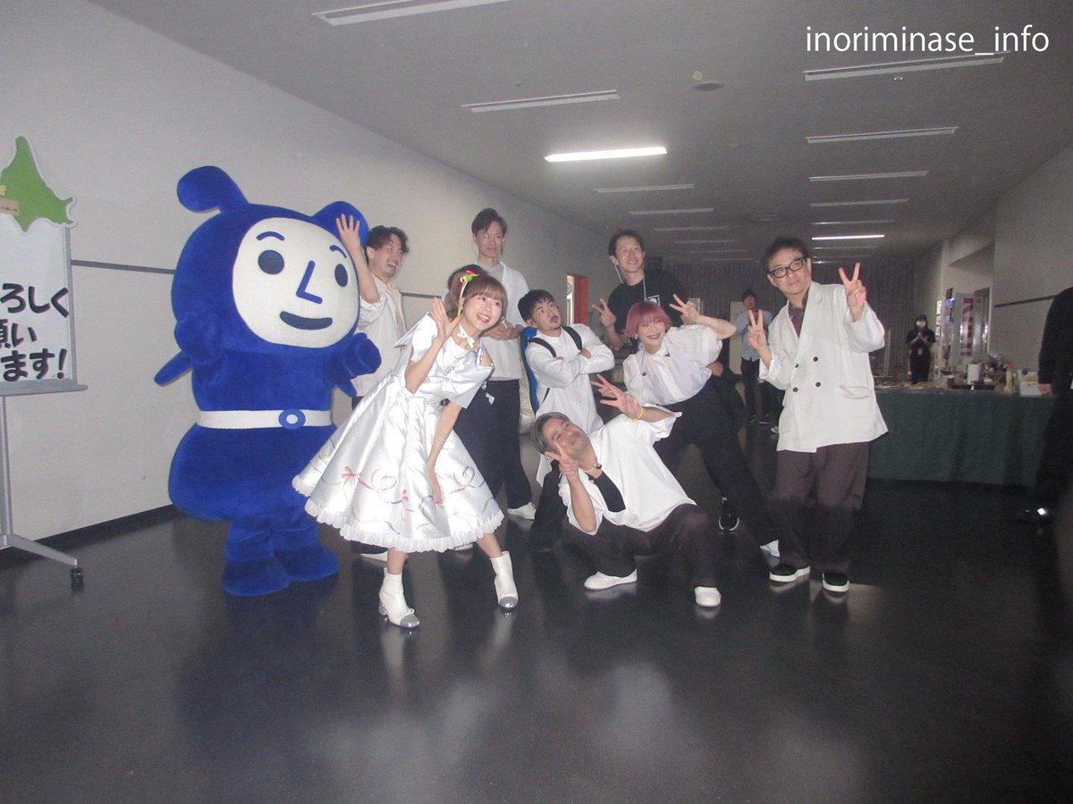 inoriminase's tweet image. 私たちの旅はまだまだまだ続きます！
次はどんな場所でどんな想いをどんな音で届けようか！いただいた愛と想いを花束に、これからもたくさん楽しみたくさん悩み時には転びそれらも全てまとめて表現して行きますので、これからも変わらずよろしくね♪

#水瀬いのりTravelRecordツアー