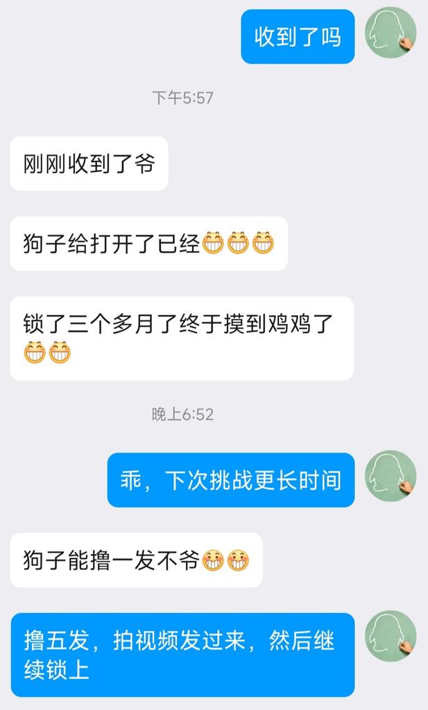 开辟疆土 tweet media