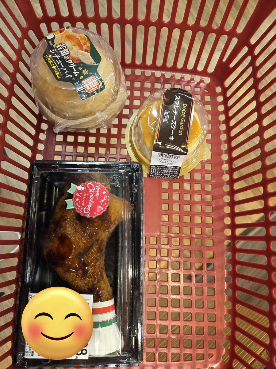 どどめ🧯🪽 (@dodomedayo) / Posts / X