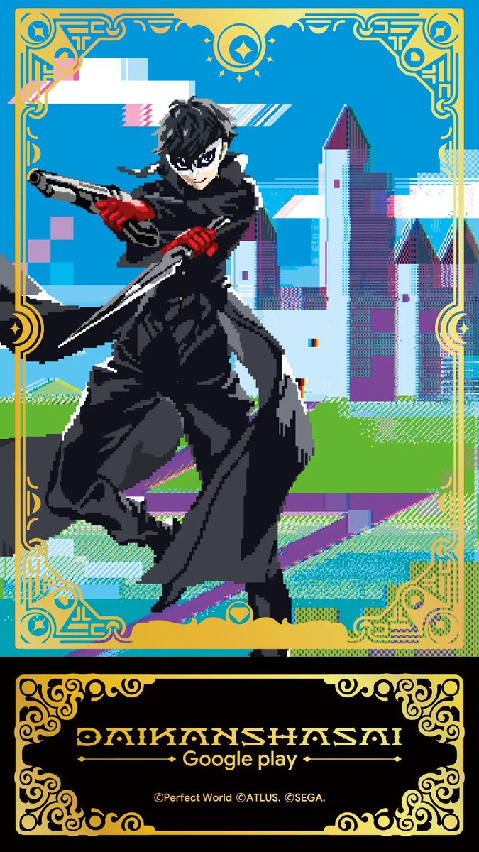 pcmanabu (@pcmanabucom) / Posts / X