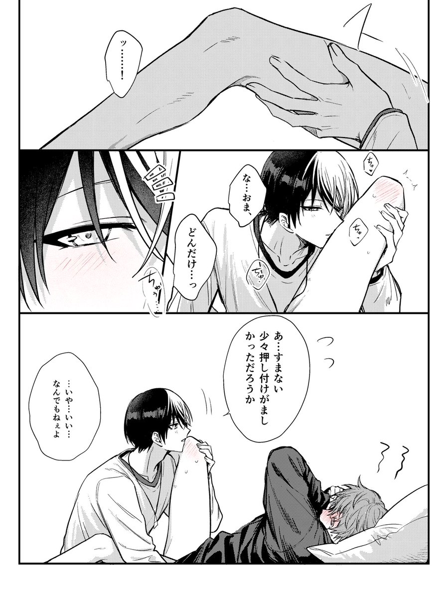 たぬき tweet media