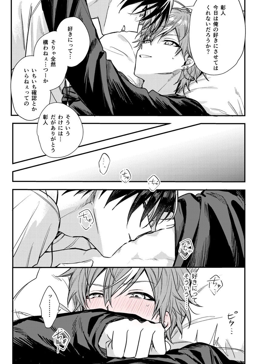 たぬき tweet media