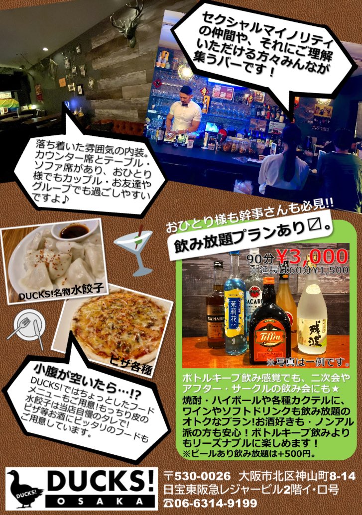 NBA驚愕SHAQ飛び越える　スラムダンク選手❤️ベン・マクレモアお宝直筆サイン NBA驚愕SHAQ飛び越える スラムダンク選手❤️ベン・マクレモアお宝直筆