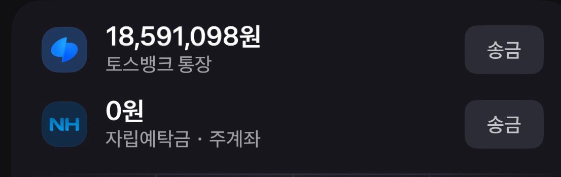 zyuejo's tweet photo. 돌아온 2025 이벤트!

• #RT + #Follow
• #RT + #Heart

10명 추첨하여 100만원씩 나눔
많은 참여 부탁드립니다❤️����‍♂️

보넥도 투바투 라이즈 세븐틴 더보이즈 제베원 용돈 댈구 데이식스 야구 에스파 엔시티 위시 드림 앤팀 엔하이픈 리쿠 유우시 재현 김혜윤 콘서트 도영 원빈 드림콘서트 밋그 포카 https://t.co/BxpfJ90v8v