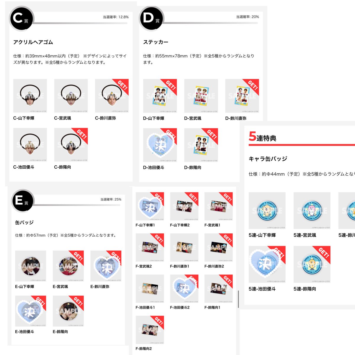 ゆかちゃん🎨🌟 tweet media