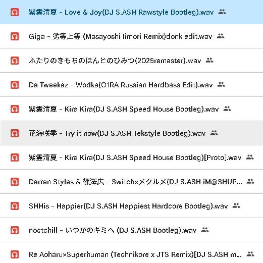 0i_ra's tweet photo. メリクリ～
今年つくったブートレグとかサンクラに怒られるマッシュアップとかの詰め合わせです年末までは残しときます

https://t.co/jcbkAhPUrF https://t.co/RkN6tnH0u9
