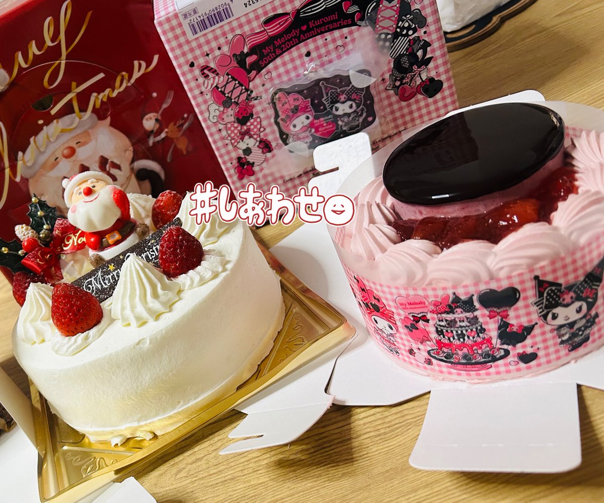 ゆきうさ* (@yukiusa_room_) / Posts / X