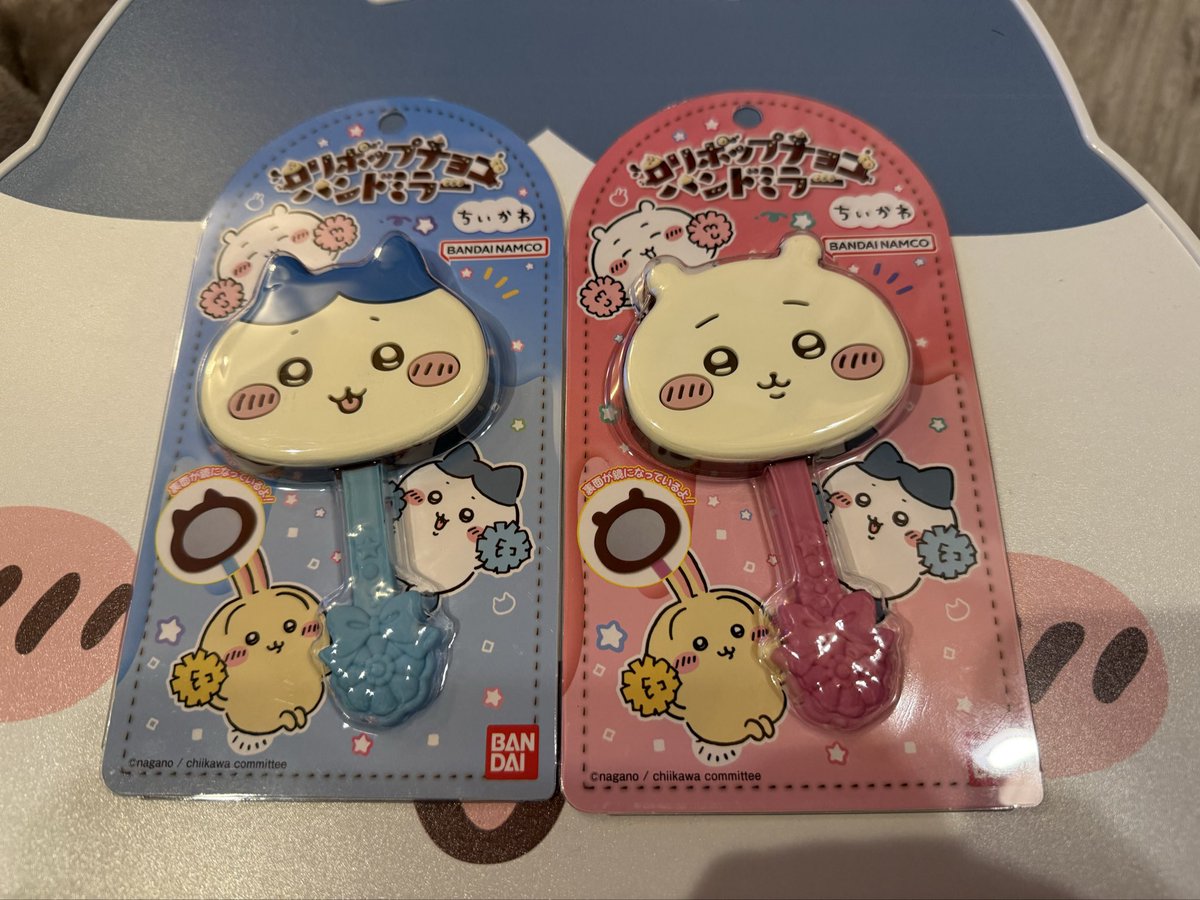 PanchanFu's tweet photo. ファミマとかドンキで販売って Xで見たからファミマ探してたんだけど、、 どこも入荷してなくて諦めてたら
普通に近所のセブンで売ってた、、
#ちいかわロリポップチョコハンドミラー https://t.co/igvyOibDtC
