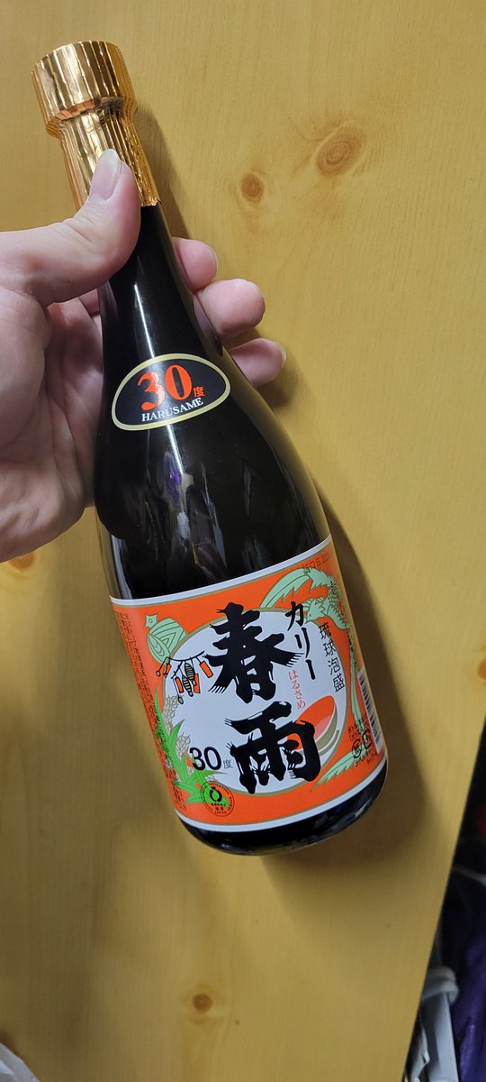 kyou1110 (@kyou1110) / Posts / X