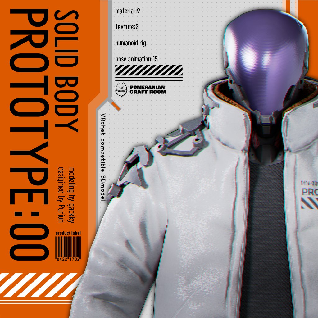 かざね (@kazane_vr) / Posts / X