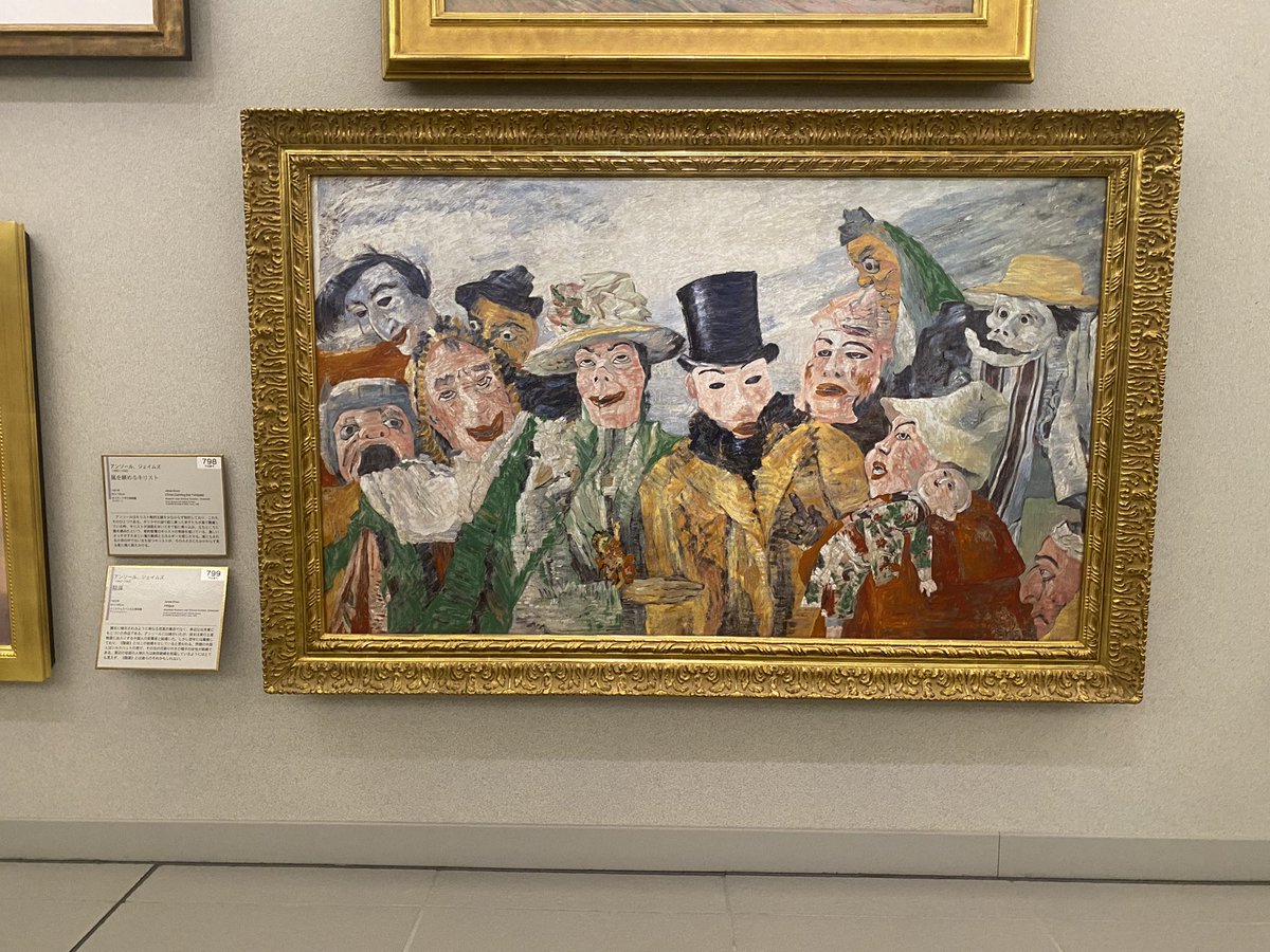 ありがとうございます❗️😳