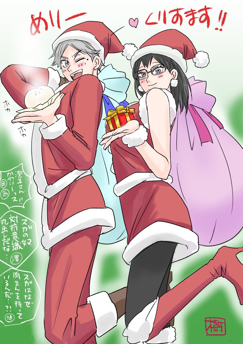 にゃん太🌾1/11 5号館も12a (@nyanta_5_) / Posts / X