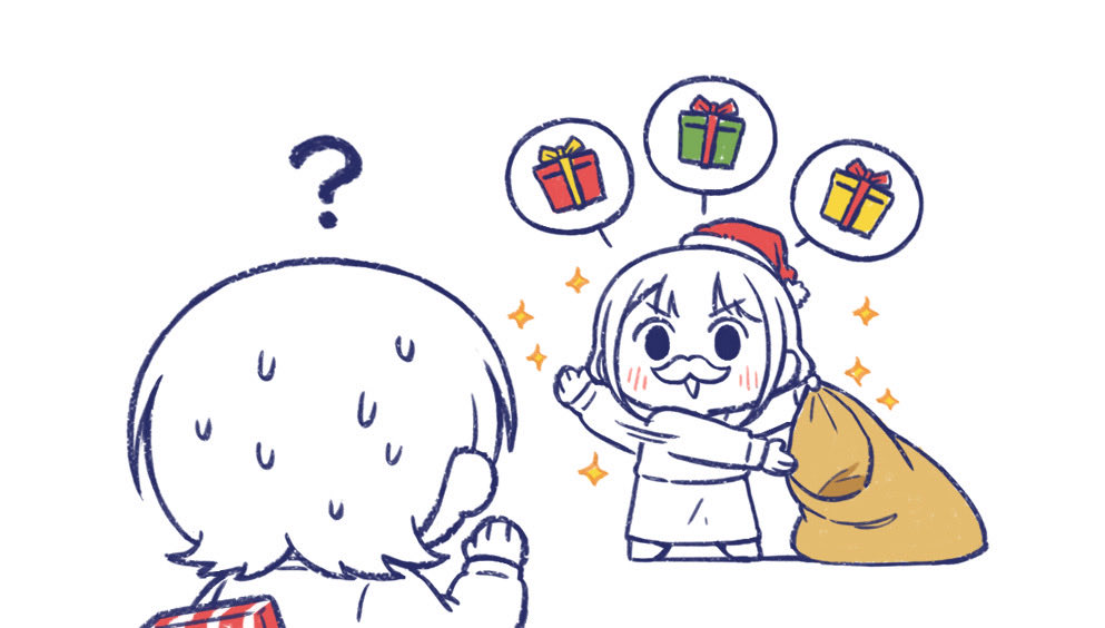 さぁーサンタクロースにプレゼントを捧げよ!☝️🎁
