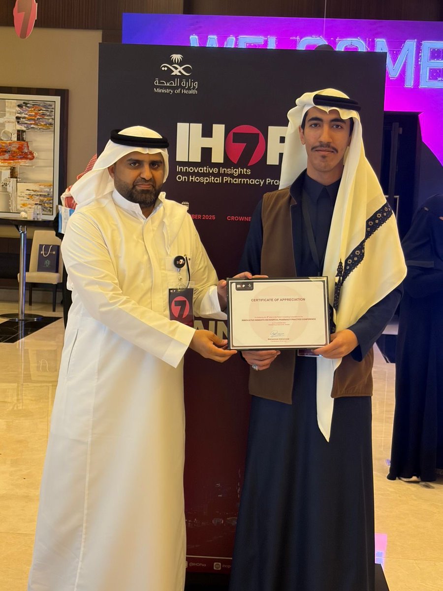 Abdullah Alzahrani tweet media