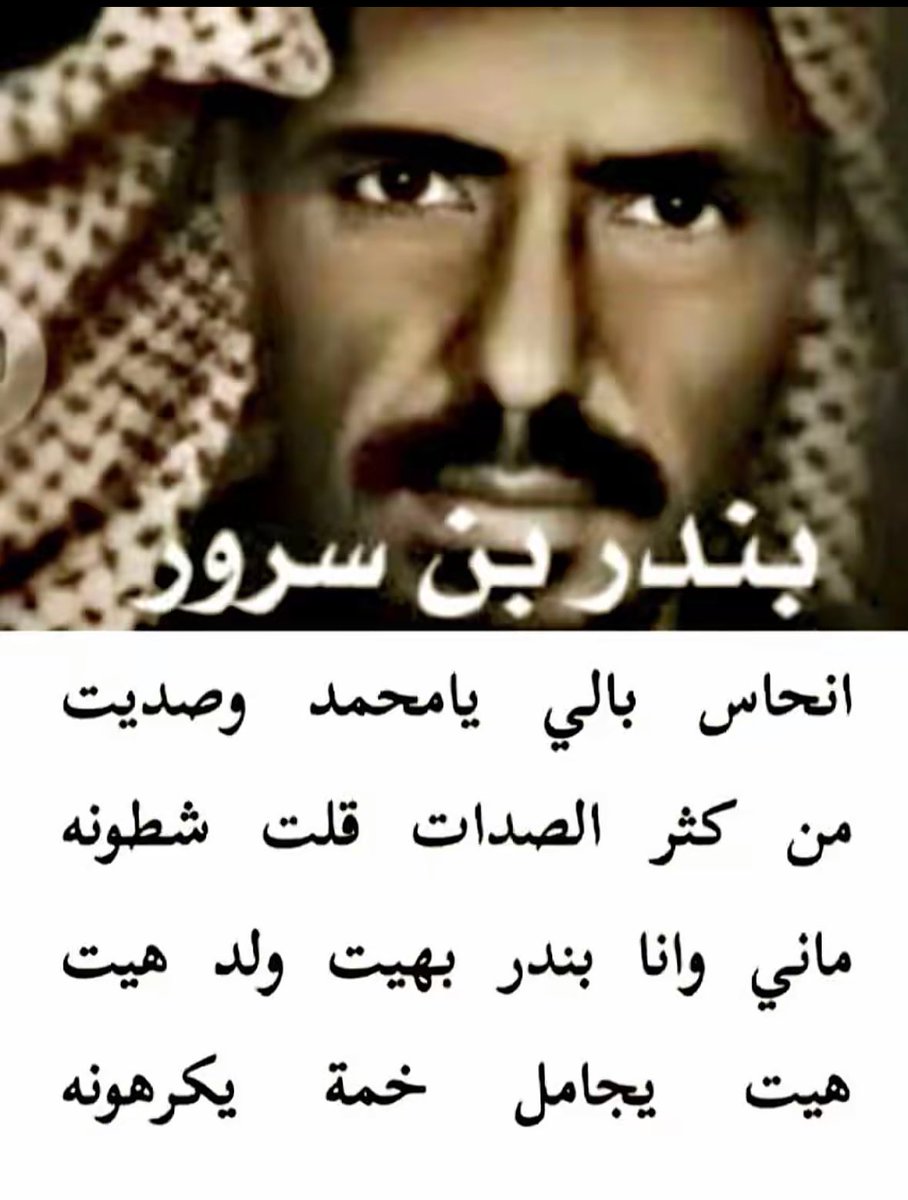 vip خاص نوادرالابل (@vib151515) on Twitter photo 