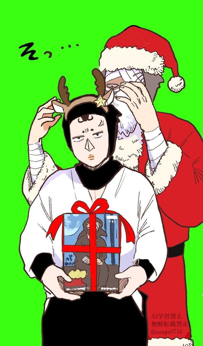 あさげ@12/21 西4 ラ65ab (@asage0716) / Posts / X