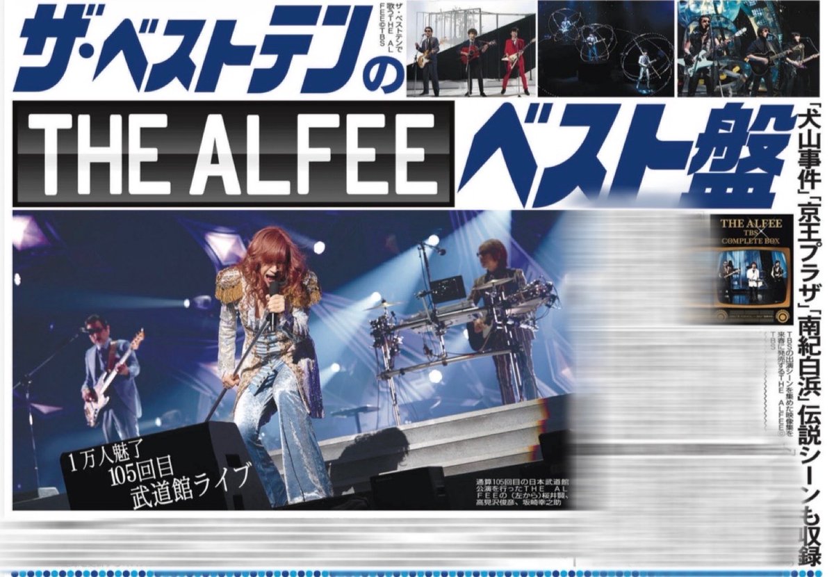 G875NEIaIAAqgZ1.jpg?format=jpg