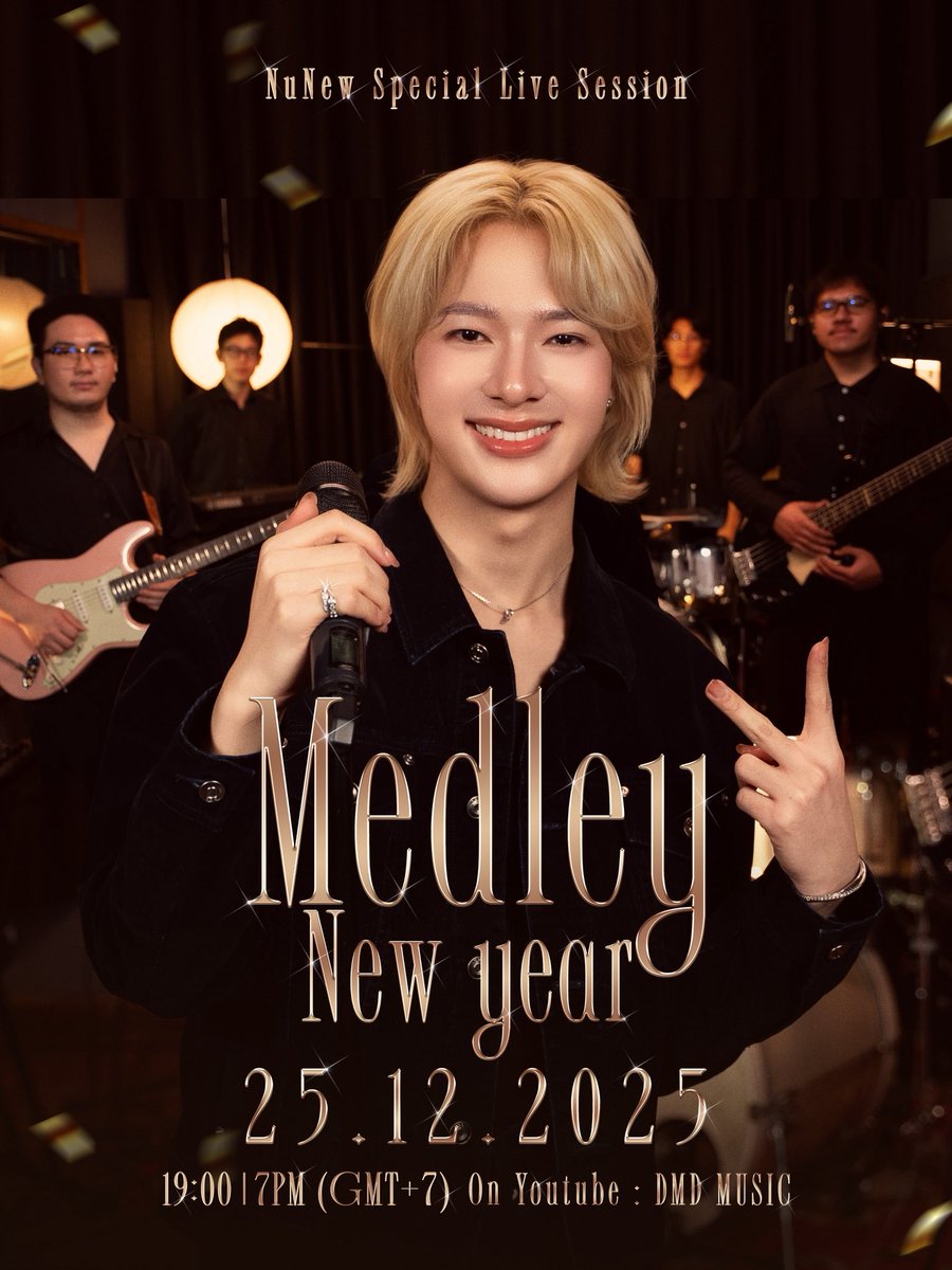 DMDMusicTH's tweet photo. 𝐒𝐩𝐞𝐜𝐢𝐚𝐥 𝐋𝐢𝐯𝐞 𝐒𝐞𝐬𝐬𝐢𝐨𝐧 “𝐍𝐮𝐍𝐞𝐰 𝐌𝐞𝐝𝐥𝐞𝐲” 🎁✨

ของขวัญปีใหม่จาก NuNew และ DMD MUSIC

พรุ่งนี้! เสิร์ฟความสุขส่งท้ายปีผ่าน New Year Medley สุดแสนพิเศษ โดย "นุนิว" @CwrNew 🎶

🗓️ : 25.12.2025
⏰ : 19.00 น. I 7 PM (GMT+7) 
📍YouTube : DMD MUSIC

🔑 : NuNew New Year Medley
#️⃣ : #.รวมเพลงฮิตปีใหม่ByNuNew
 
#NuNew 
#DMDMUSIC
