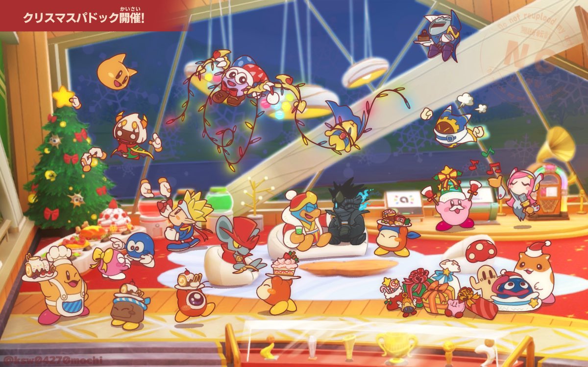 ✨🎄メリークリスマス🎄✨
クリスマスパドック開催ダー！