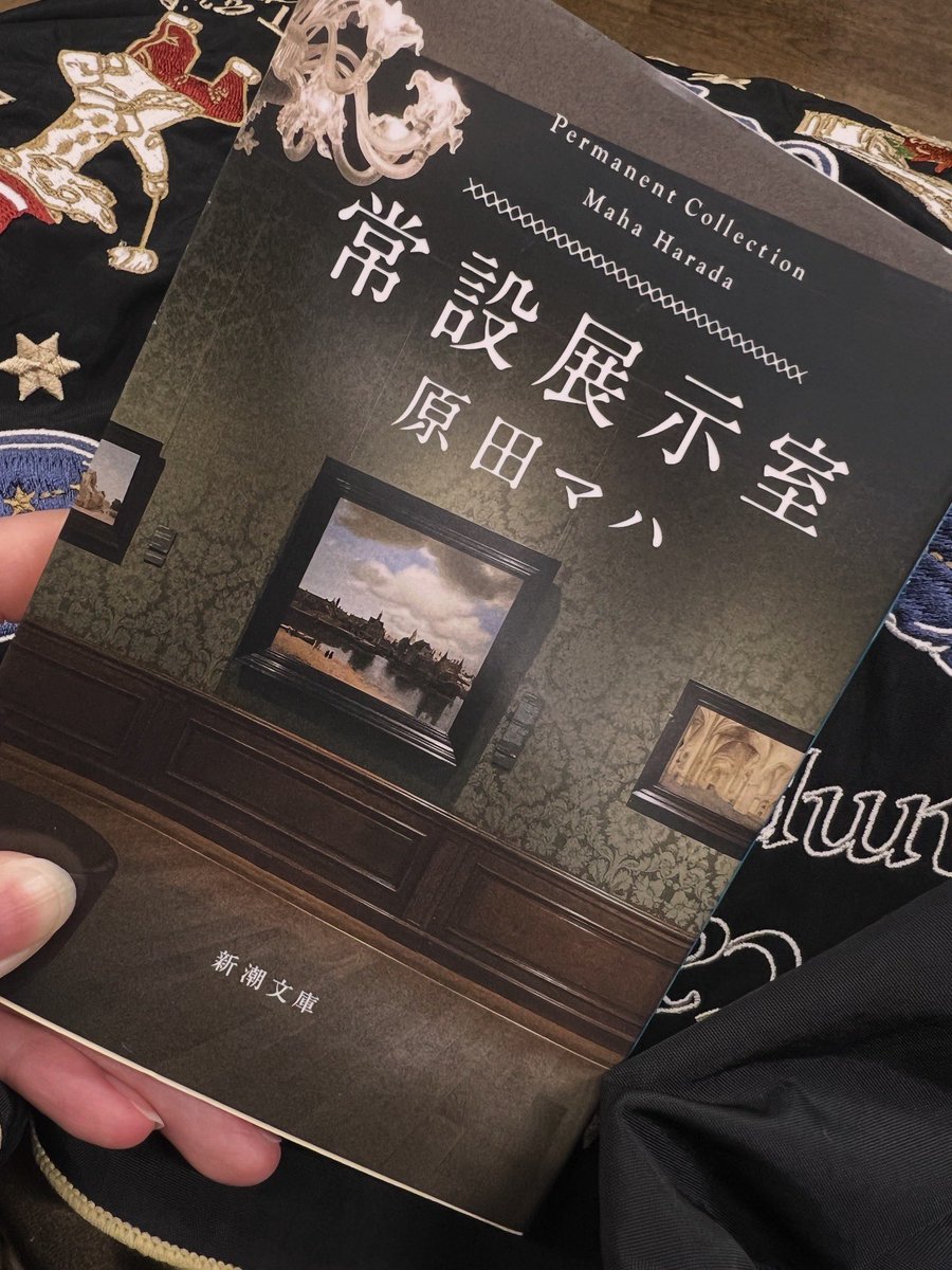 メリークリスマス🎄🎁
今年はたくさんのサンタさんに出会えました✨
#300歳の誕生日　みんなでプレゼント交換をしました💞なんて可愛い現場なんでしょう、笑
その企画とは別に胡桃さんに手編みイヤーマフを作っていただきました待って可愛すぎるって大興奮😭💦
色々な所へお供してもらいます。