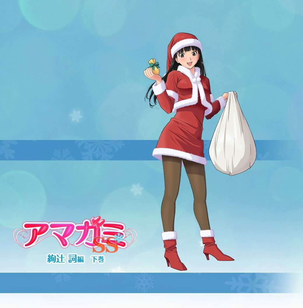 tanamachi_'s tweet photo. @amagami_ouen 裏垢女子 https://t.co/kaesNPE0tZ