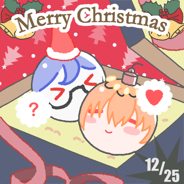 Feliz Nochebuena y Navidad a todos, espero que lo pasen estupendamente y coman mucho estos días. ¡No lo olviden, no se habla de política ni economía en la mesa! 🎄🎁🍗