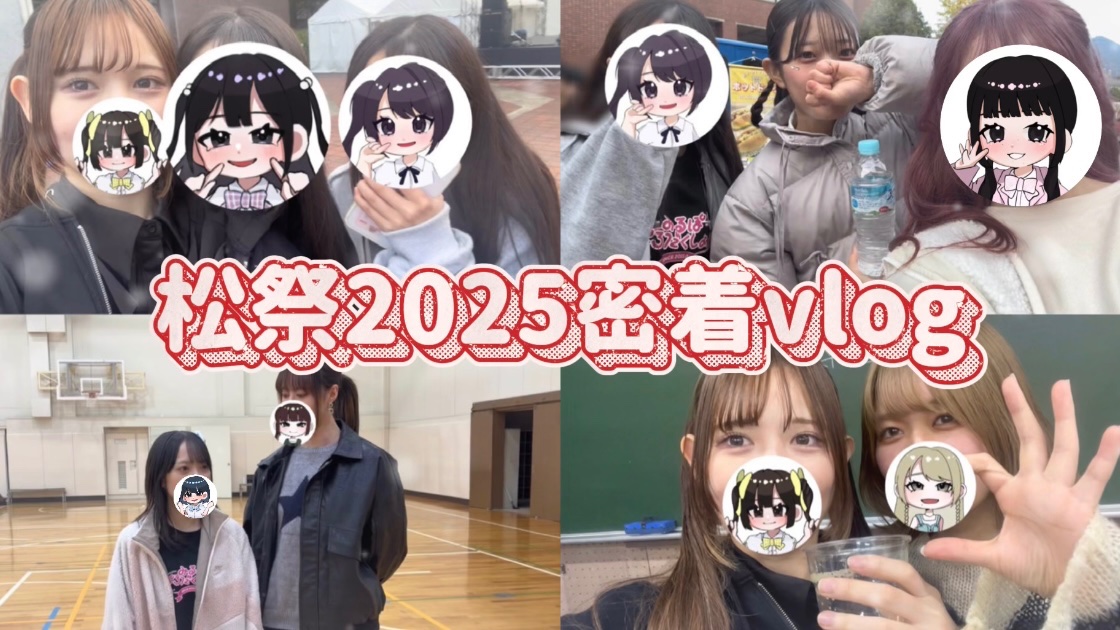 ゆちゃん様へ♥5/25 ゆちゃん (@yuchan_ra3) / Posts / X