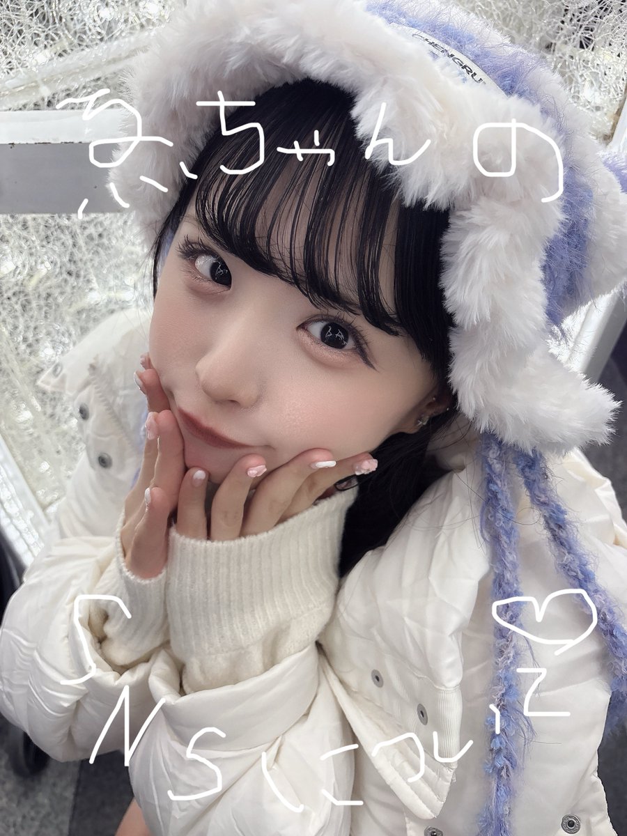 まるやまさま まるやまさま