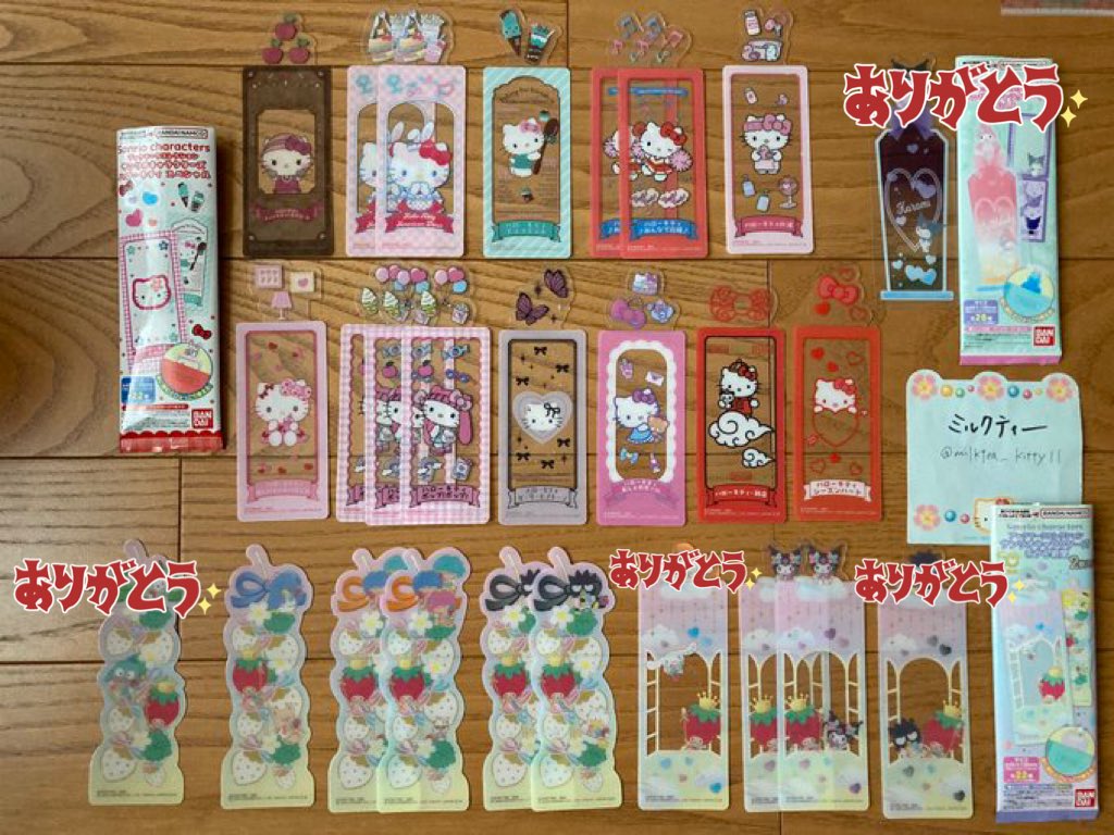 ミルクティー (@milktea_kitty11) / Posts / X