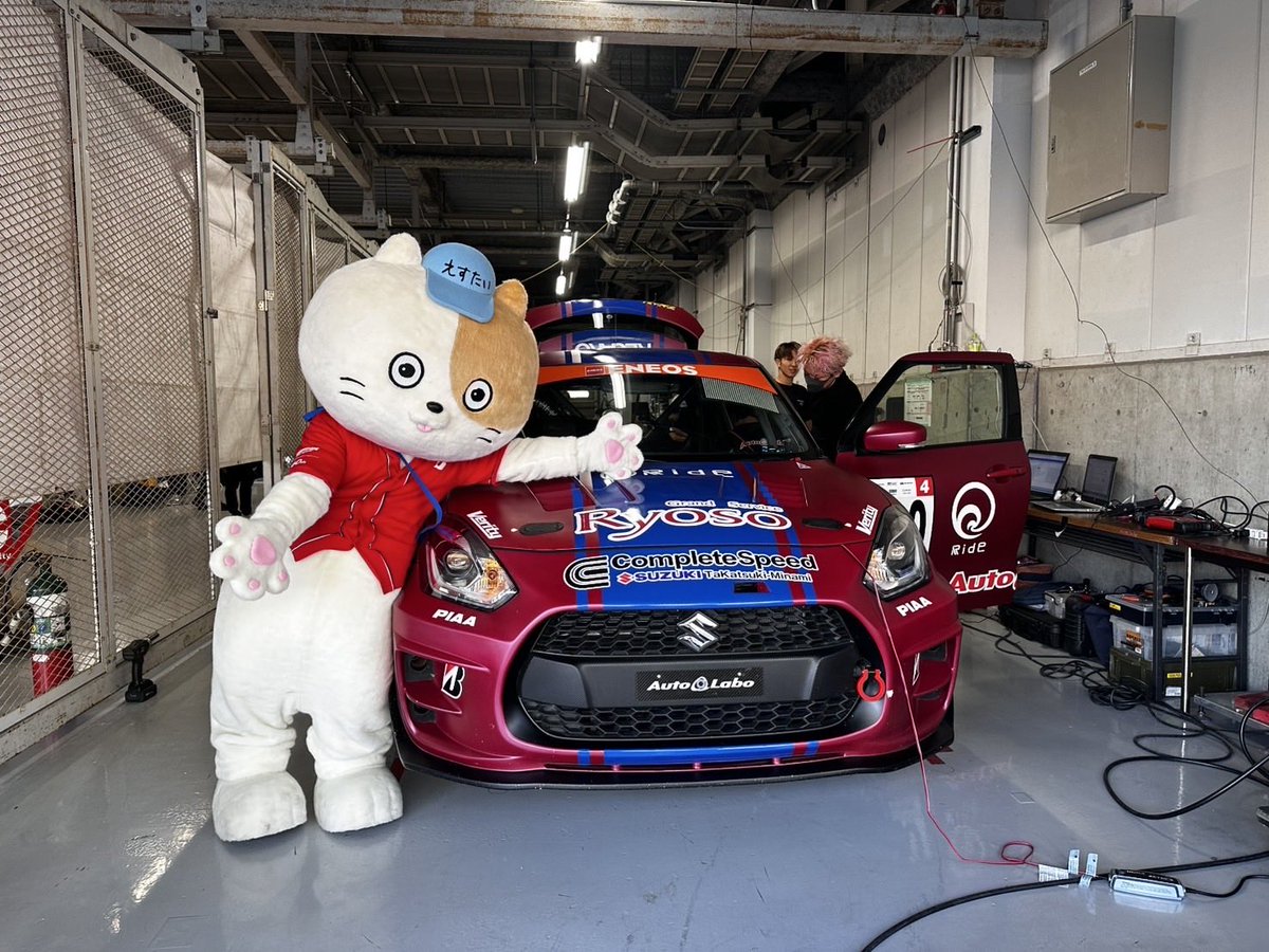 今年デビューの新車です
皆さん是非足を運んで頂ければと思います🙇‍♂️
