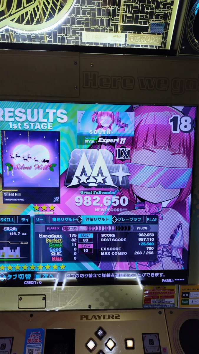 Yuukiページ Yuuki- (@Yuuki_07095) / Posts / X