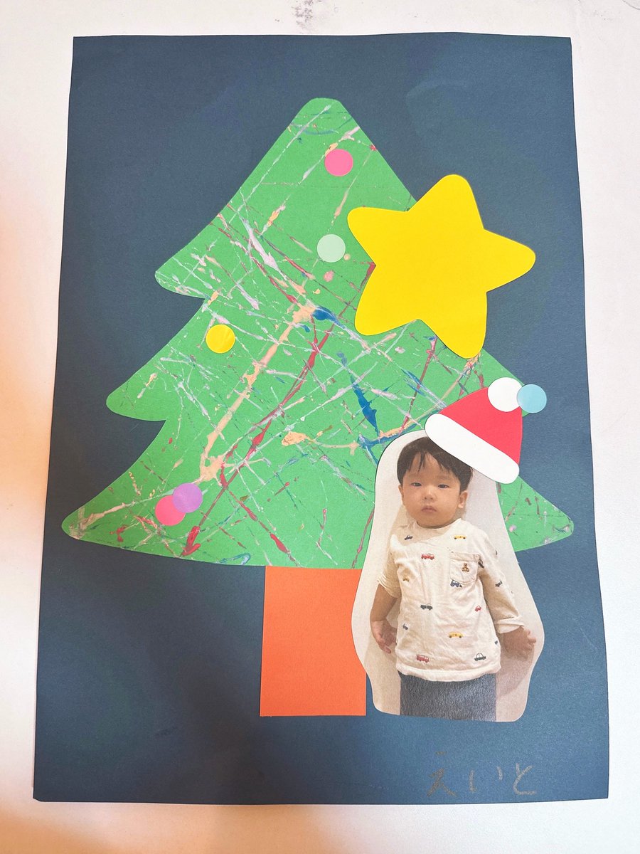 ☆姫ちゃん☆専用ページ☆(*´˘`*)♡❤✨☆。.:＊・゜ ひめちゃんとおうくん (@himechan_oukun) / Posts / X