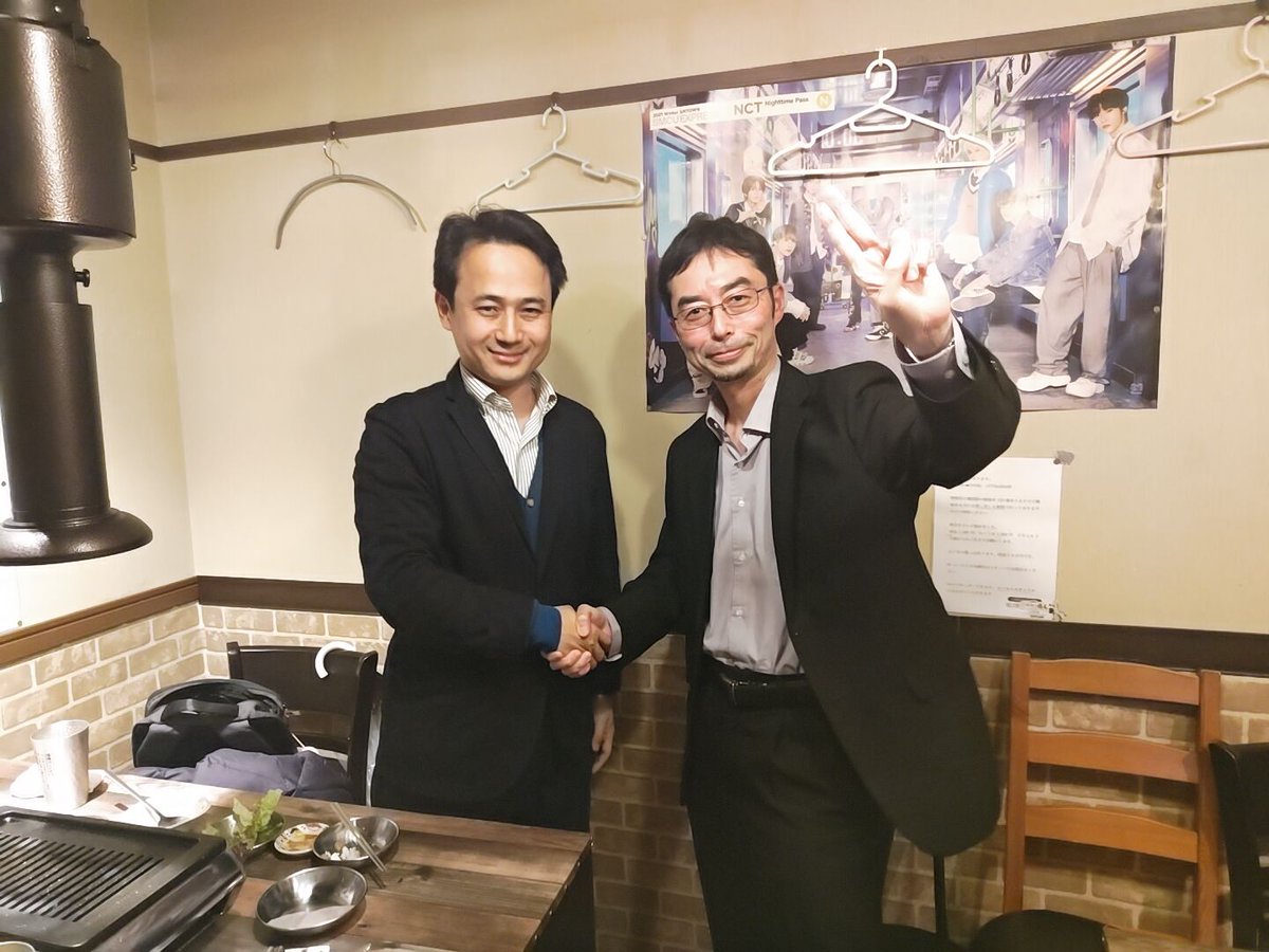 雀荘検索サイト『雀サクッ！』 (@jan39com) / Posts / X