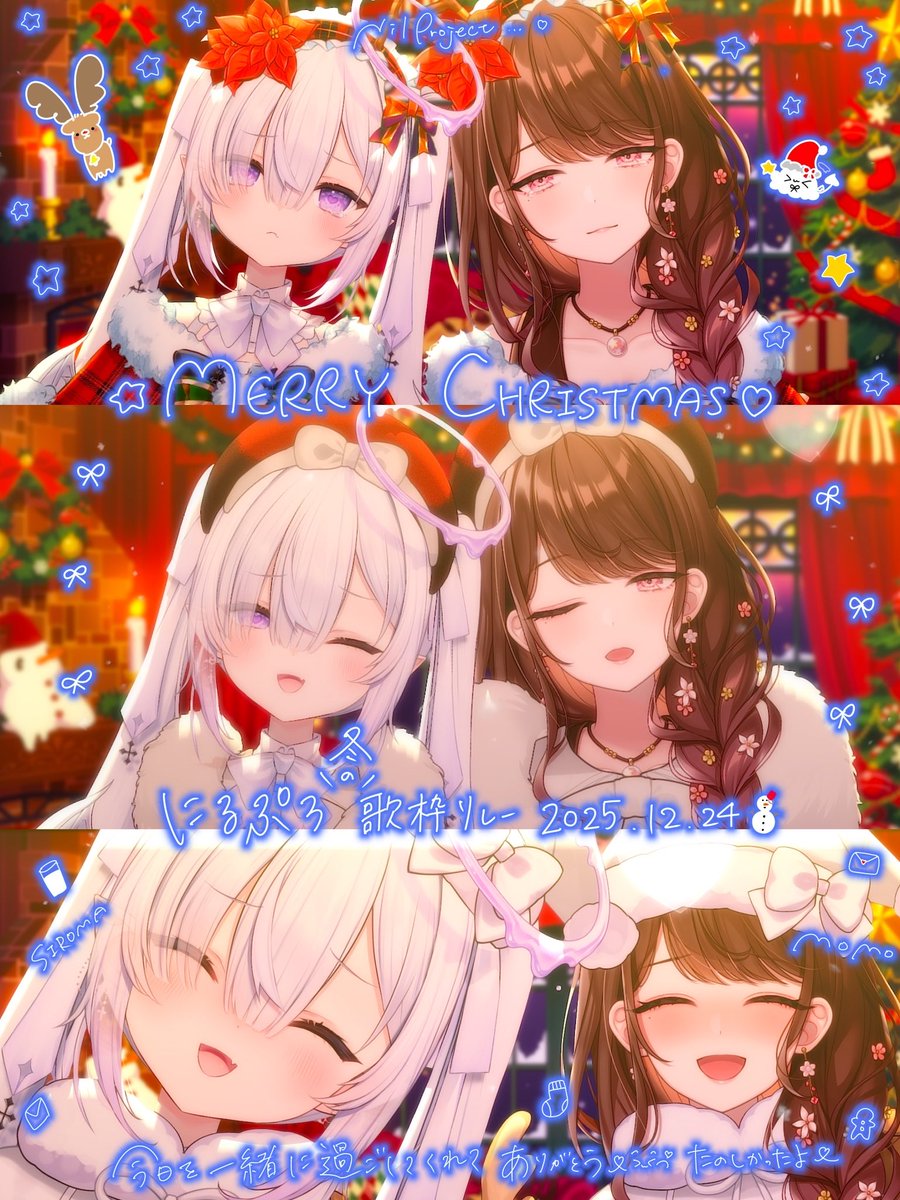 白魔ツヅ (@shiromatuzu) / Posts / X