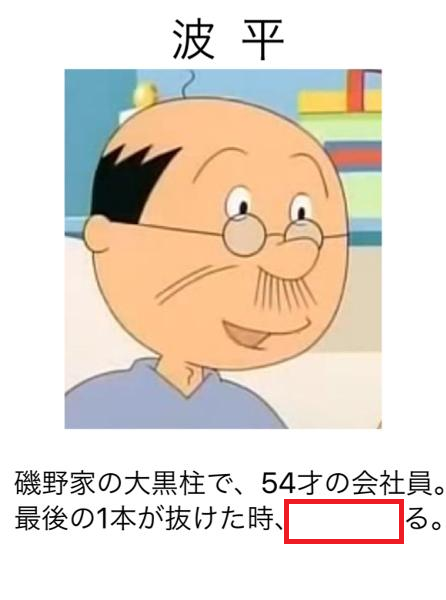 連絡用(๑°꒵°๑)・*♡ ジョン (@wyAO1qUcDq46105) / Posts and Replies / X