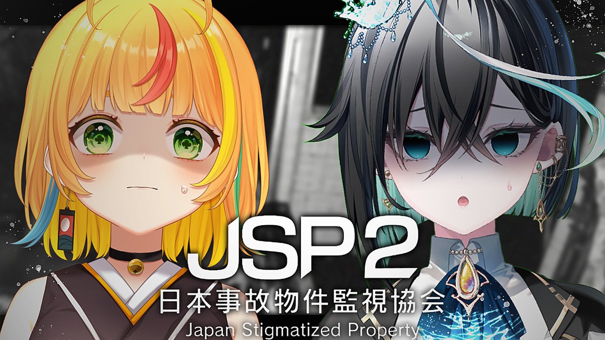 ミリプロ 雨夜リズ 雨夜リズ | ミリプロコーポレートサイト