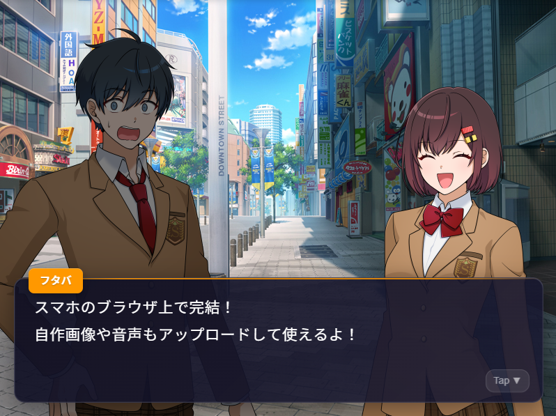 ただすめん tweet media