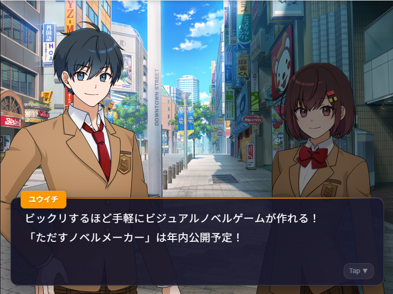 ただすめん tweet media
