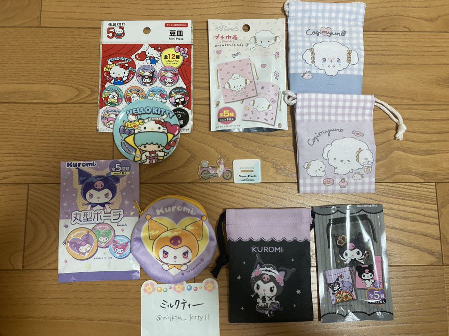 ミルクティー様　★オーダー専用ページ★ ミルクティー（プロフご覧ください）様 - メルカリ