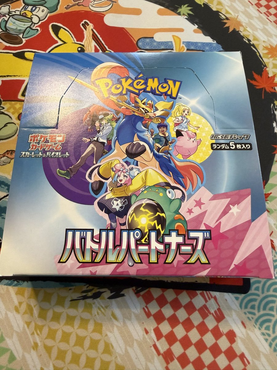 d*9様 ポケモン、キズナイーバー などまとめ売り キラキラ✨ でもヨワイ…🥺 忘れてたけどこれはSRポケモンかな？👀