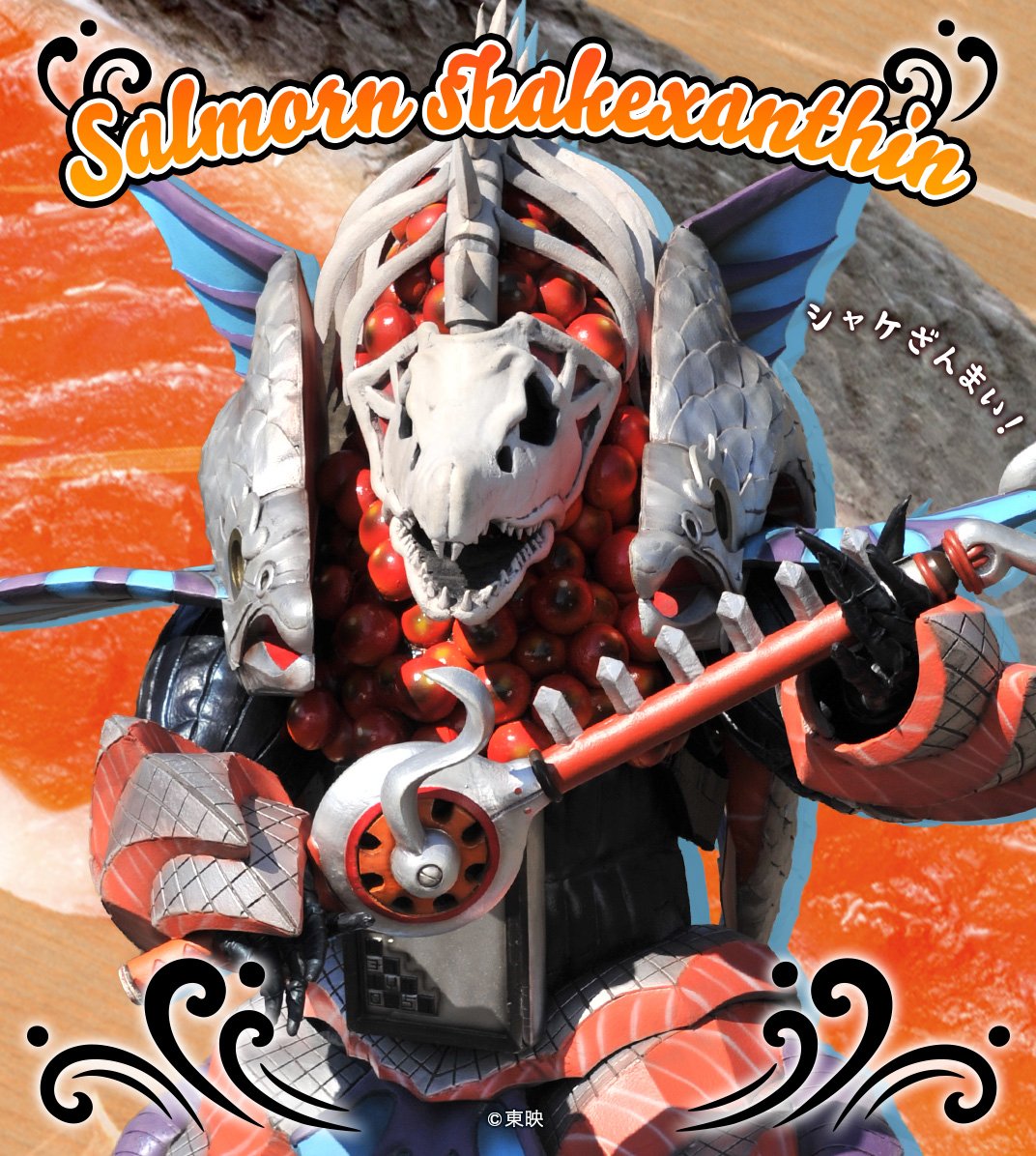 ⭐︎山ちゃーん⭐︎ YAMACHAN (@yamachanz) / Posts / X