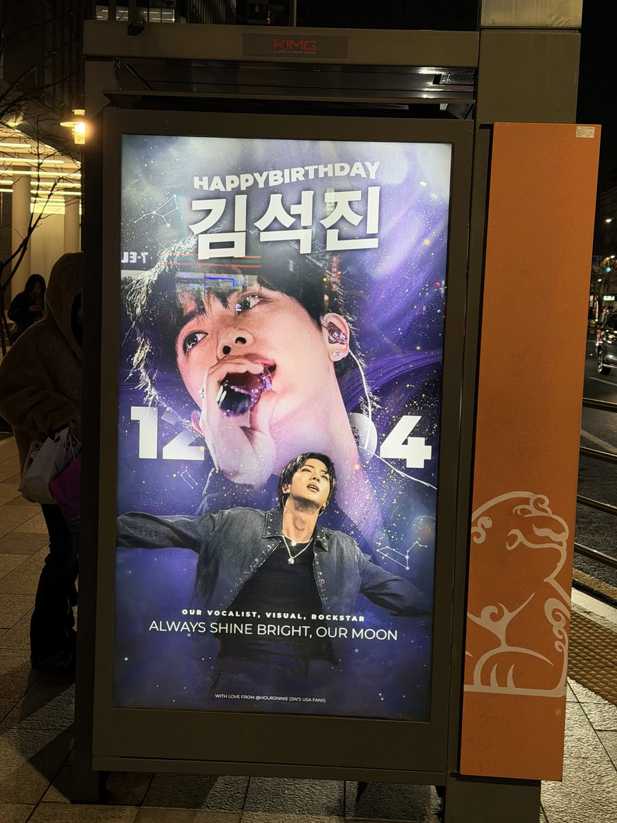 専用です。BTS♡JUNG KOOK♡ BTS' Jung Kook proves unmatched star power as cooking livestream