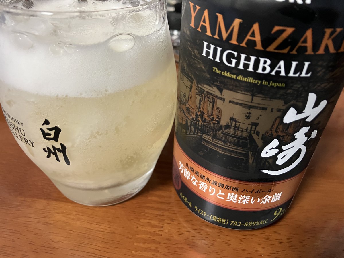 乾杯！ 家の中で1番クリスマスっぽいカップを引っ張り出して乾杯してもらい