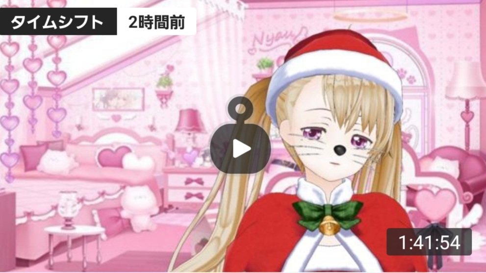 猫乃🐈‍⬛🐈️…🐥 (@kouoffice) / Posts / X