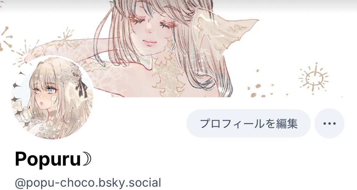 Popuru☽ tweet media