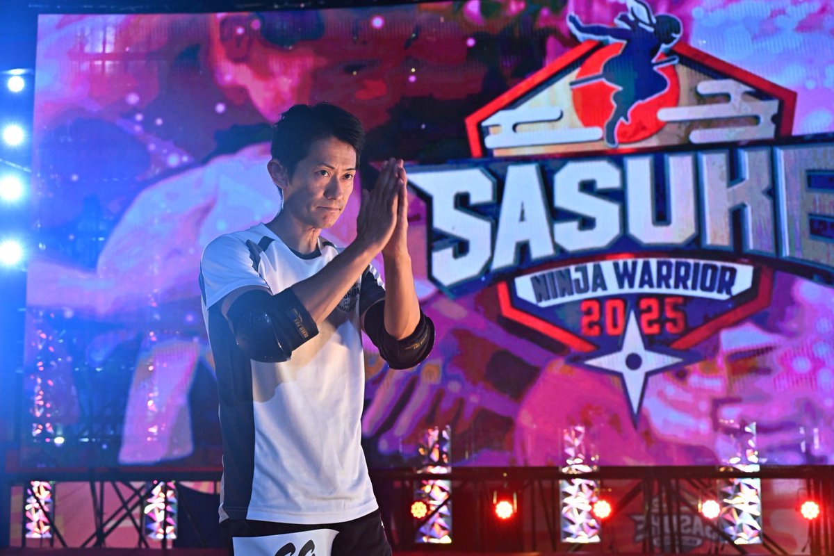 今回はフィッシュボーンで脱落💧
初めてのことで言葉が出ませんでした…ですがこれもSASUKEです。
また1からトレーニングして次回は鈴木先生、塚ちゃんの分まで絶対リベンジします💪
皆さん応援ありがとうございました‼️

#SASUKE2025 #漆原裕治 
#SASUKEには夢がある #塚ちゃん