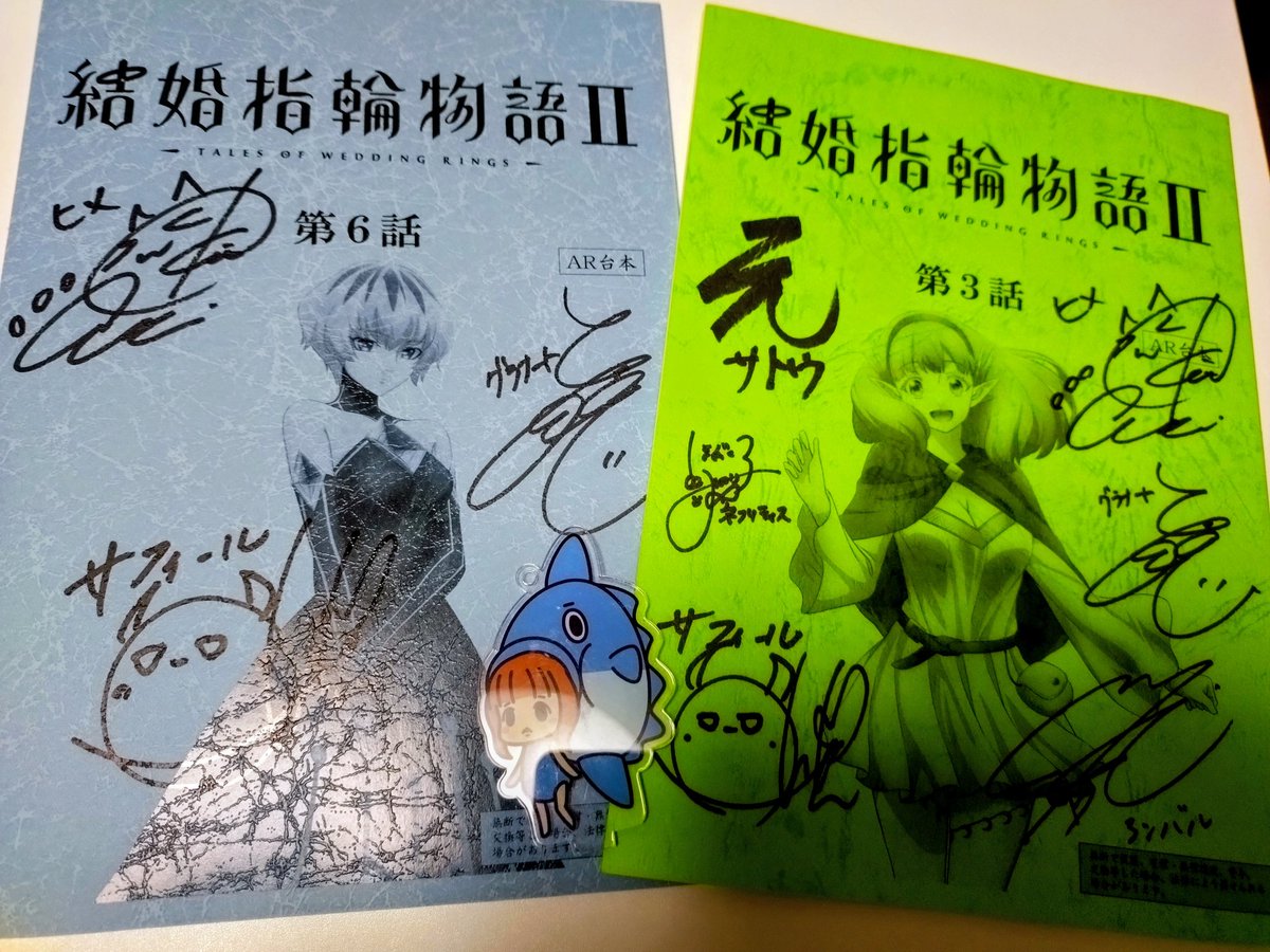 加隈亜衣さんがご出演されているアニメ、今期も全部の作品、家族で一緒