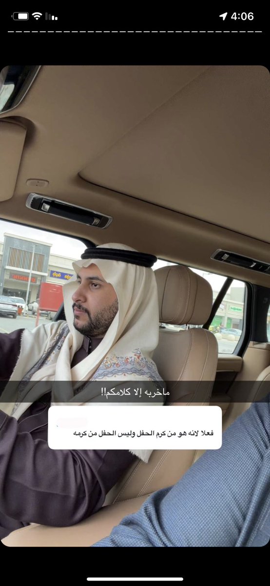 samar (@sosoo__24) on Twitter photo 