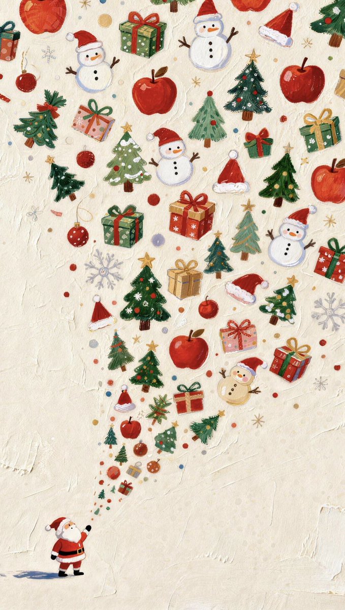 Merry Christmas