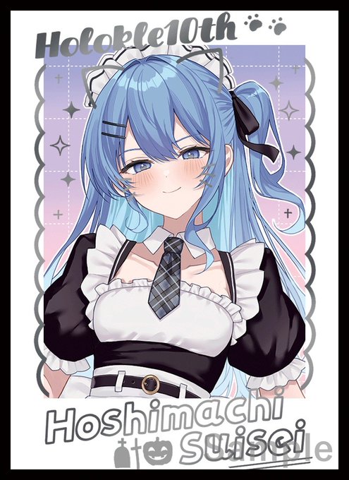 コミケ/C107/Web頒布 新作情報
「すいせい」のスリーブとプレイマットになります。イラストはこはく様(@coha350)になります! 